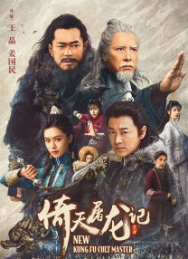 欧美日韩综合视频
